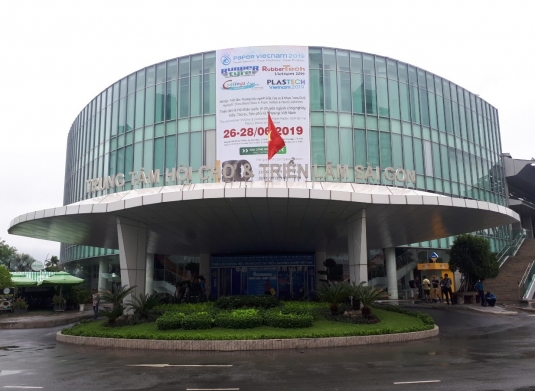 THE 6TH INTERNATIONAL EXHIBITION AND CONFERENCE ON COATINGS AND PRINTING INK – COATINGS EXPO 2019